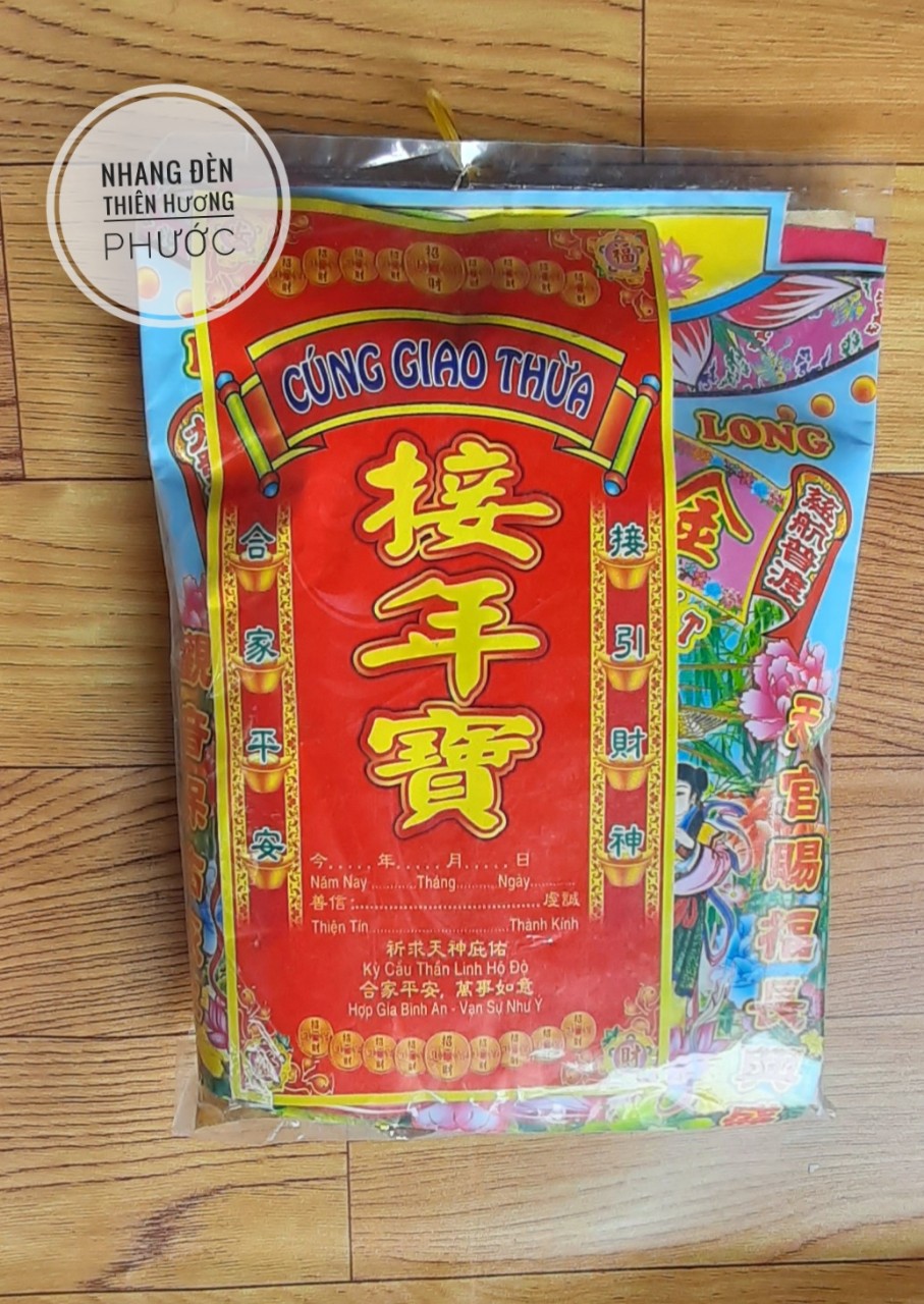 Bộ cúng giao thừa năm 2022